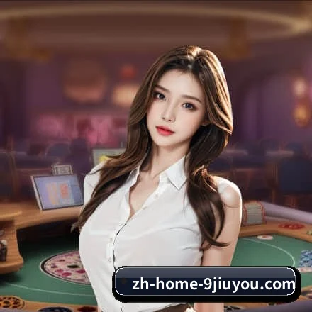 五大服务分区,信息按项目分类（Jiuyou）
